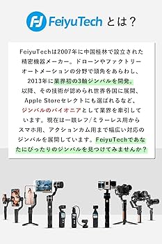 <新品未使用>  陶器 3連フォトフレーム 日本未発売品 展示会出展】JIMTOF2022 第31回日本国際工作機械見本市に出展